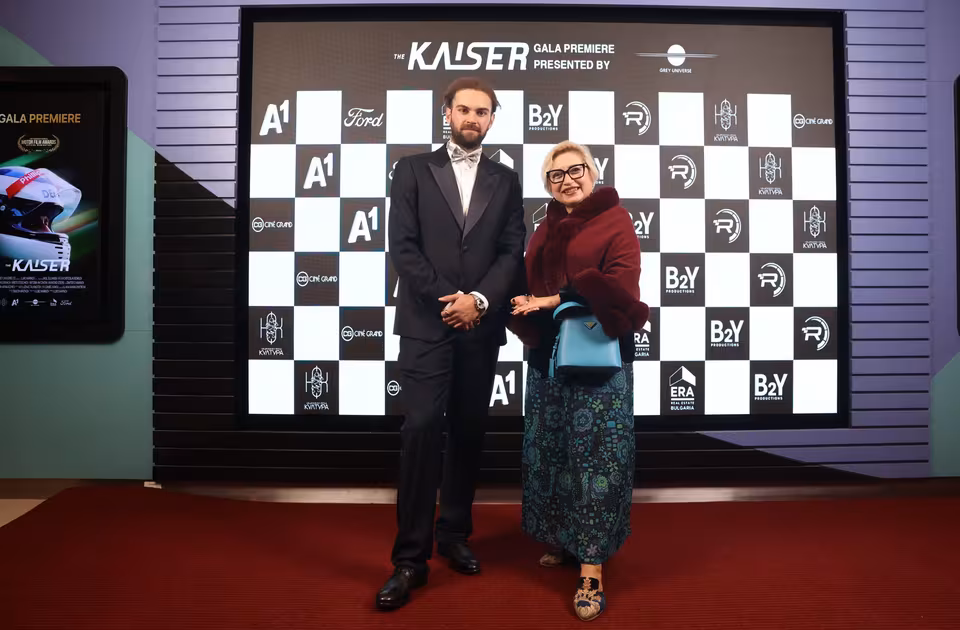 Guests at the sponsor board, The Kaiser gala premiere