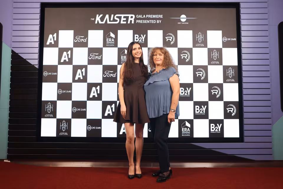 Guests at the sponsor board, The Kaiser gala premiere
