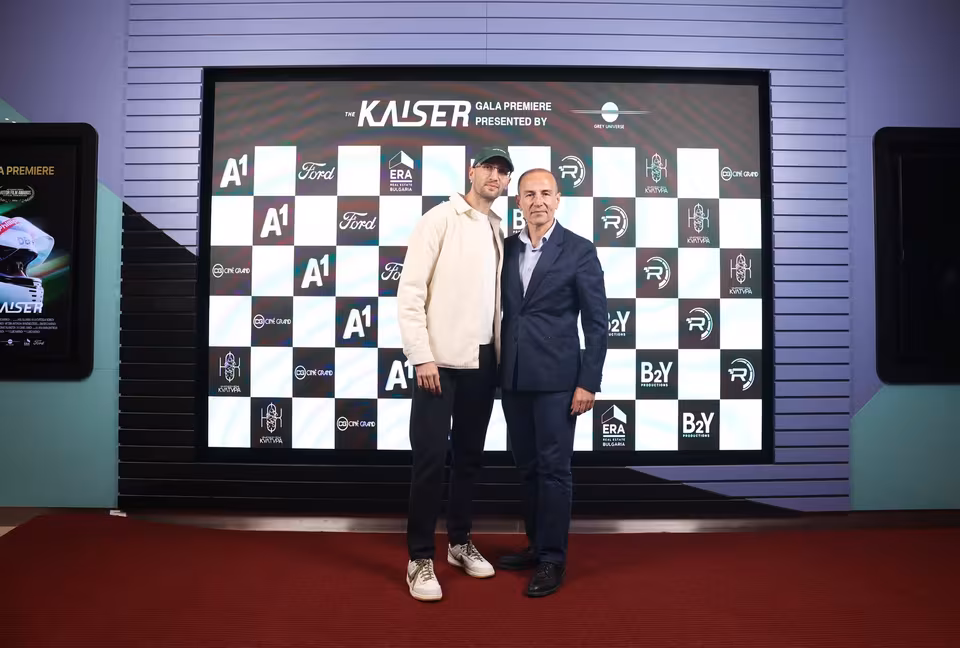 Guests at the sponsor board, The Kaiser gala premiere